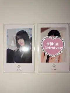 Item thumbnail for item 67db0b77-1806-457e-8efa-624cdd3d054e