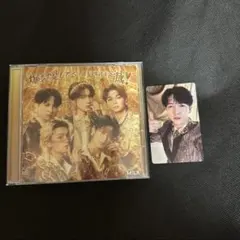 M!LK 爆裂愛してる/好きすぎて滅 CD 通常盤 トレカ 吉田仁人