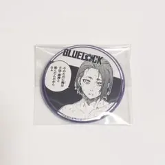 ブルーロック プリンセスカフェ 缶バッジ 御影玲王セット - メルカリ