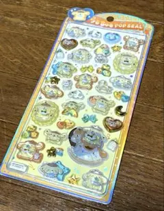 うるちゅるポップシール ポムポムプリン ベビー サンリオ クラックス 正規品