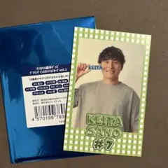 横浜DeNAベイスターズ 佐野恵太選手　ラフスタイル選手グッズインスタントフォト