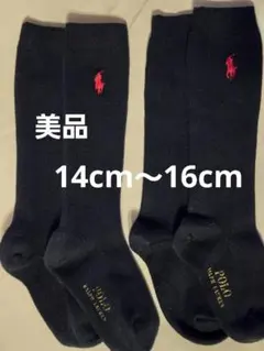 【美品】POLO RALPH LAUREN 紺色靴下 14-16cm