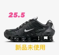 Nike W Shox TL Off Noir/Metallic Silver