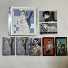 呪術廻戦 乙骨憂太 展 色紙 トランプ クリカ マグネットコレクション