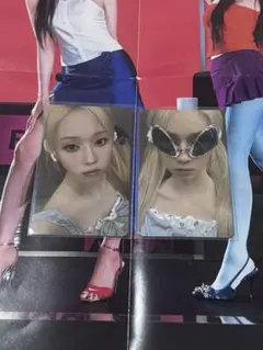 aespa Armageddon yes24 ウィンター トレカ