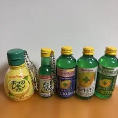 ポッカレモン　ガチャ　コンプリート