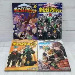 【ホークスカード付き】僕のヒーローアカデミア 映画入場者特典 4冊セット