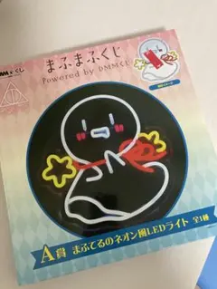 Item thumbnail for item 254ca32a-240c-48a6-b96b-848fd40cd2d4