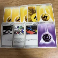 ポケモンカード グッズ まとめ売り⑨ ポケモンカード まとめ売り 15枚セット⑨ - メルカリ