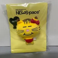 NEWSpace ネコます 増田貴久 まっすー - メルカリ