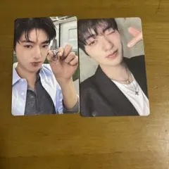 TREASURE pleasure YELLOW GREEN トレカ　ハルト