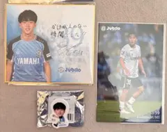 ジュビロ磐田 ジュビポン 39角昂志郎 選手ミニ色紙 、抱っこちゃんクリップ