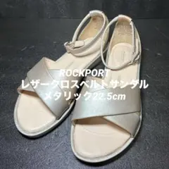 ROCKPORT ロックポート レザー クロスベルトサンダル メタリック22.5のサムネイル