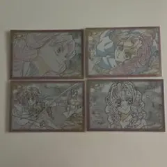 鬼滅の刃　ufotableDINING おすそ分けポストカード　甘露寺　蜜璃