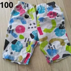 BREEZE 半ズボン サイズ100 カラフル