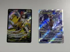 ポケモンカード　ゼラオラv2枚