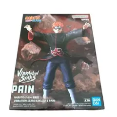 NARUTO vibration stars ペイン フィギュア　暁