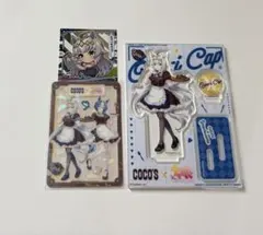 ウマ娘 ココス オグリキャップ アクスタ アクリルスタンド - メルカリ