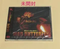 2025年最新】die-zw3eの人気アイテム - メルカリ