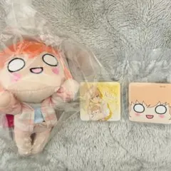 ゆ*き様 ラブライブ！ 蓮ノ空 セガラッキーくじ 寝そべりぬいぐるみ 日野下花帆