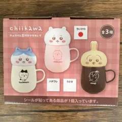 ちいかわ　chiikawa チルタイム蓋付きマグカップセット