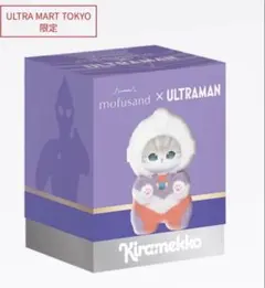 mofusand×ウルトラマン Kiramekko AnimeJapan先行限定 - メルカリ