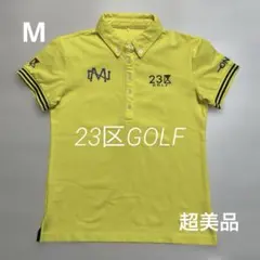 超美品 23区ゴルフ レディース イエロー ポロシャツ サイズM