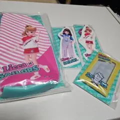 リカちゃん1番くじ