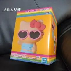 おおきなSOFVIMATES ソフビ　フィギュア ハローキティ summer
