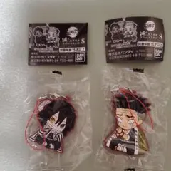 鬼滅の刃　滅！カプセルラバーマスコット８