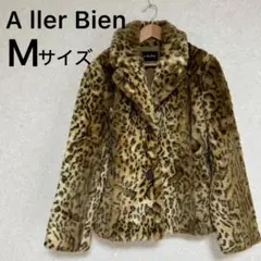 A ller Bien ヒョウ柄フェイクファーハーフコート アウター M