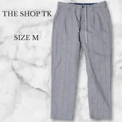 ザショップティーケー イージーパンツ グレー グレンチェック柄 モダン M