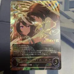 Item thumbnail for item c3d3da49-b6cf-4b40-889c-fdaa51a76237