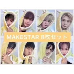 ATEEZ BAD MAKESTAR メクス 対面 ヨントン トレカ - メルカリ