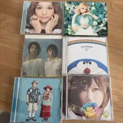 CD6枚セットまとめ売り