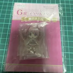 アニプレくじ　まどマギG賞 まどか