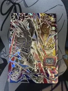 abs超一星龍