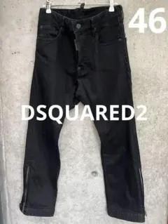 DSQUARED2 ボトム. 46 ジーパンブラック　デニム　パンツ　ジーンズのサムネイル