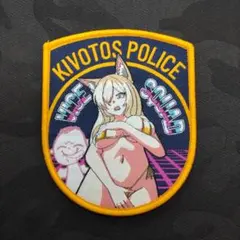 ベルクロワッペン★キヴォトスポリス・ヴァイス・スクワッド★パッチ