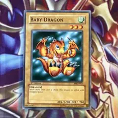 遊戯王　ベビードラゴン　旧アジア