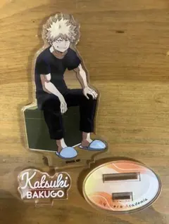 爆豪勝己 アクリルスタンド 僕のヒーローアカデミア　おかえり、デク！