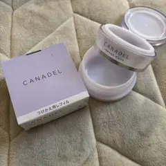 【レフィル】CANADEL カナデル プレミアホワイト 美容液 58g ケース付