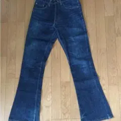 Levi's 557-0217