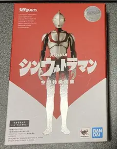 [美品]S.H.フィギュアーツ ウルトラマン(シン・ウルトラマン)フィギュアーツ