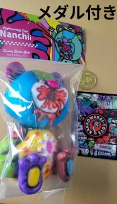 かっこわらい雑貨店 ナンチー スーパーフェスティバル スーフェス