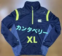 Item thumbnail for item 79a03546-3bd7-4cbf-93eb-ce62e689bc40