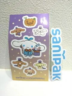 Item thumbnail for item 2100ce20-354b-4252-b096-3cc0889268a4