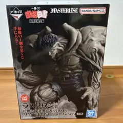 Item thumbnail for item 60088c3c-fdcb-4e1b-92cb-26ce1fc49c03