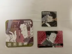 呪術廻戦 加茂憲紀 まとめ売り