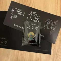 2025年最新】真天地開闢集団ジグザグ 缶バッジの人気アイテム - メルカリ